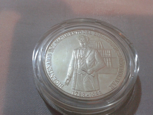 Moneda Del Bicentenario Del Nacimiento Del Libertador