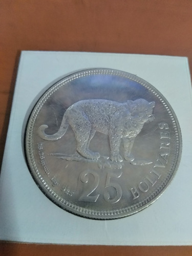 Moneda Jaguar 25 Bolívares