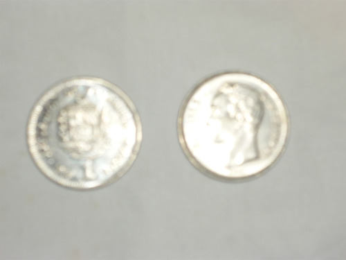 Monedas Antiguas 1, 2,5 Bs. Usadas