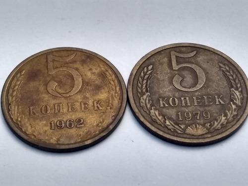 Monedas Colección Antigua Unión Soviética Kopek
