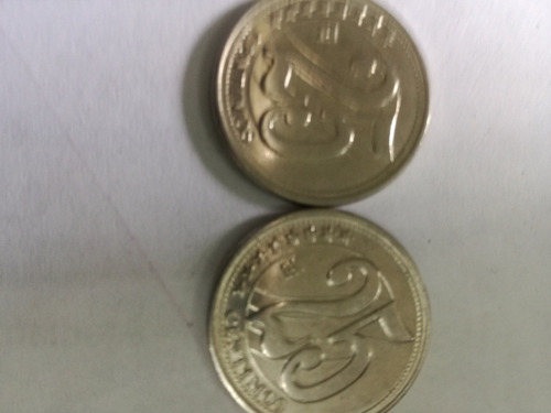 Monedas De 25 Céntimos Del Año 