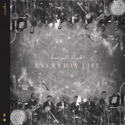 Coldplay - Everyday Life () - Álbum Mp3