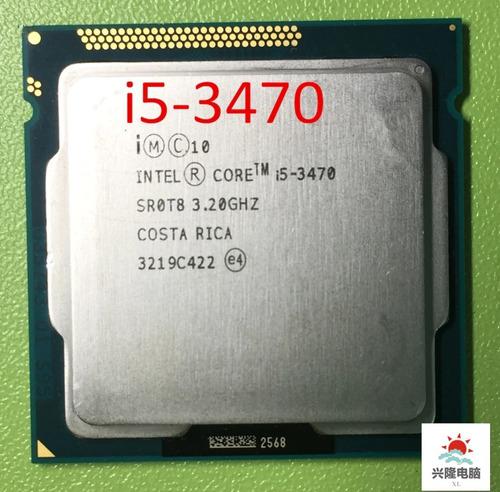 Procesador Intel Core I5 3470 10 Unidades