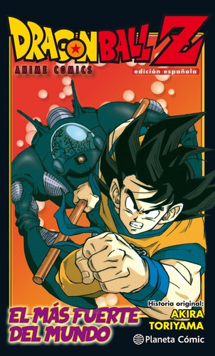 Dragon Ball Z Serie Anime Digital Completa