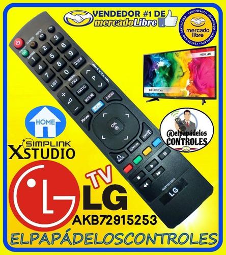 Control Remoto Tv Lg Led Lcd Akb72915252 // Nuevo.!!!