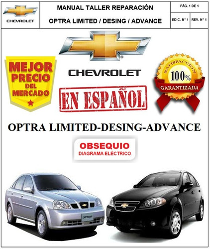 Manual Taller Chevrolet Optra Limited Desing Y Advance
