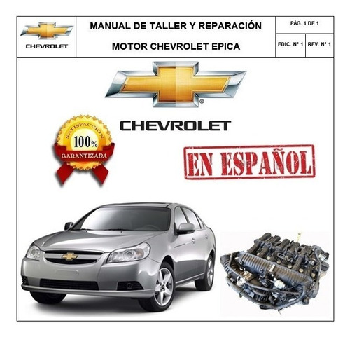 Manual Taller Reparación Motor Chevrolet Epica 