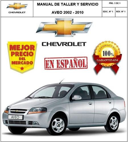 Manual Taller Reparacion Chevrolet Aveo  Full Español