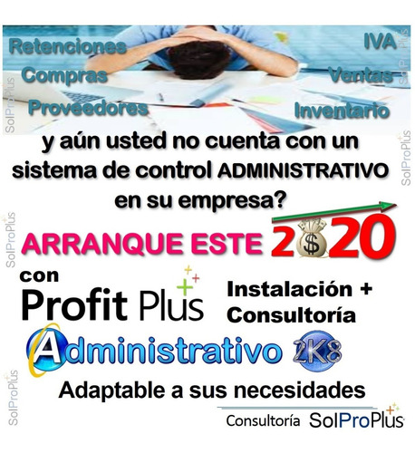 Profit Plus Administrativo 2k8 - Instalación Y Consultora