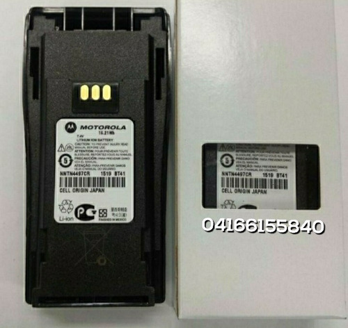 Batería Para Radio Portatil Motorola Ep450 Nueva Wp