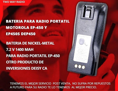 Bateria Motorola Ep-450 Ep450s Dep450 Radio Portatil
