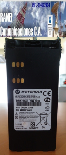 Bateria Para Radio Motorola Serie Gp/pro Nickel