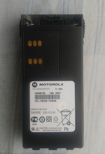 Bateria Para Radio Portatil Motorola