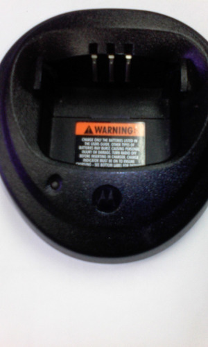Cargador De Radio Portatil Motorola Ep-450. Sin Regulador
