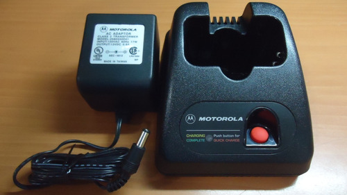 Cargador Para Radio Motorola Sp-50
