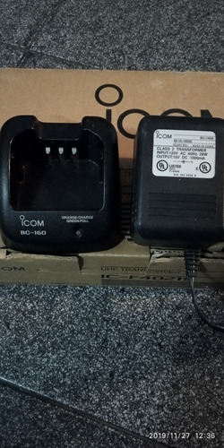 Cargador Radio Transmisor Icom.bc 160