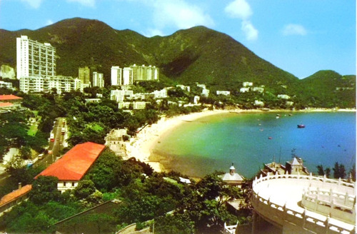Postales Vintage De Vistas De Hong Kong