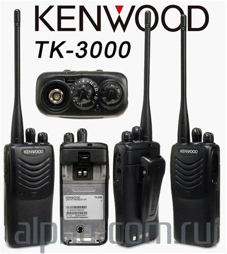 Radios Kenwood, Modelo Tk- Y , En Uhf Y Vhf