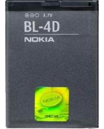 Baterías Nokia Bl4c, Bl4ct, Bl4d