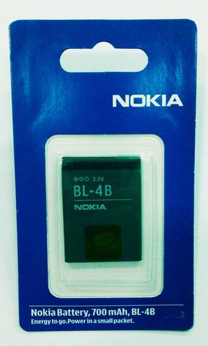Bateria Pila Nokia Bl4b N75 N76 6111 7370 7500 ($3) Tienda