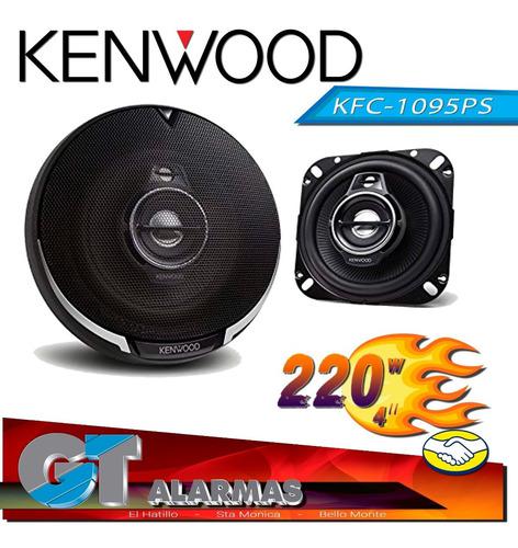 Corneta Kenwood 220w 3 Vias 4 Pulgadas Kfc-1095ps