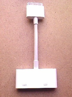 Adaptador Av Hdmi Para iPad, iPod Y Iphone30 Pines. 22 Verd