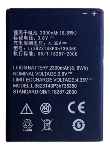 Bateria Pila Zte Mf64 T-mobile WiPod Bam Router