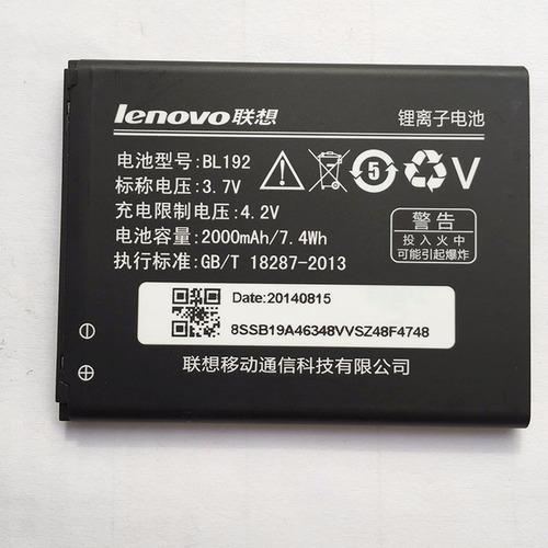 Bateria Pila Lenovo Bl192 A560 A680 A590 A300 A750 A388t