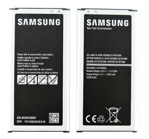 Bateria Samsung Galaxy S5 Producto Nuevo