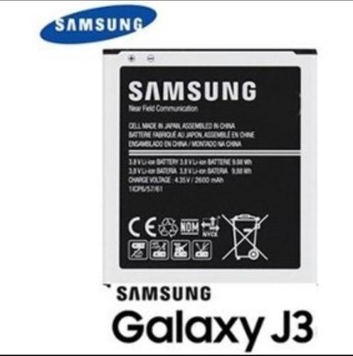 Bateria Samsung J2 J3 J5 Prime Eb-bj500cbe -al Mayor Y Detal
