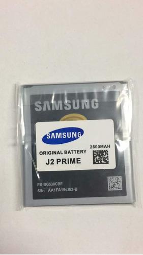 Pila Bateria Samsug J2 Prime