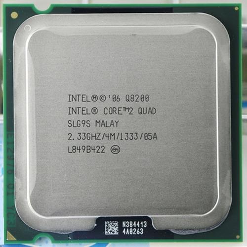 Procesador Intel Q8200 2,33 Ghz Socket 775