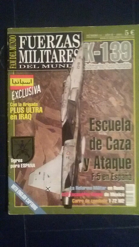 Revistas Fuerzas Militares Del Mundo