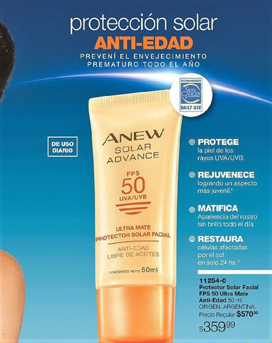 Protector Facial Avon Anew Solar Advance Fps 50 Ultra Mate