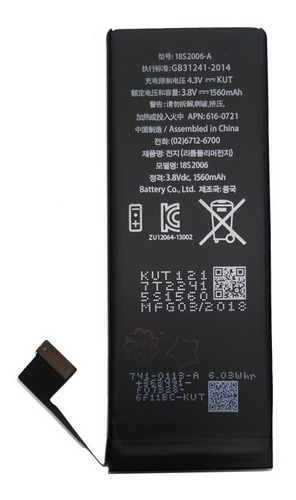 Batería Pila iPhone 5s 5c A