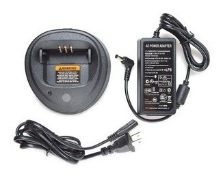 Cargador Para Radios Portatiles Motorola Ep450
