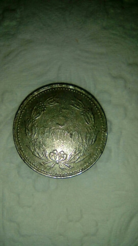 Moneda De 0,05 Cts  Y  Ver Descripción