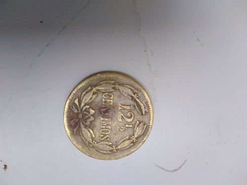 Monedas Venezolanas De Colección