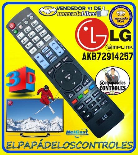 Control Remoto Tv LG 3d Led Lcd Akb72914257 // Nuevo.!!!