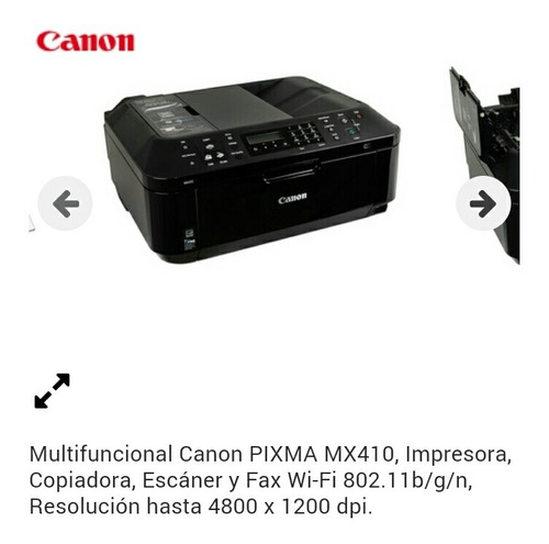 Impresora Fotocopiadora Y Fax Canon Pixma Mx410