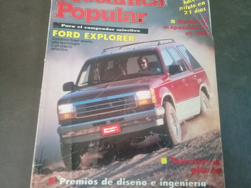 Mecánica Popular Abril 92 Reportaje 2 Ford Explorer