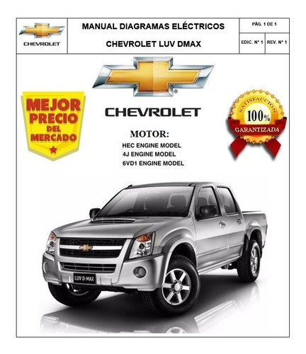 Manual Diagramas Electricos Chevrolet Luv Dmax Oferta