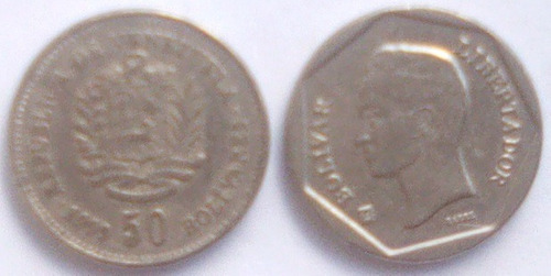 Moneda De 50 Bolivares  Diseño D
