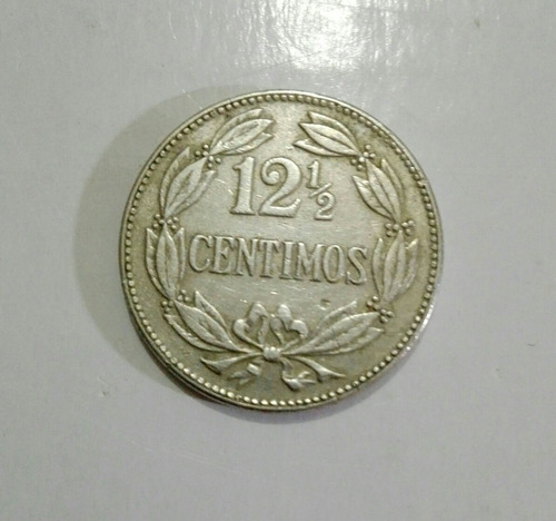 Moneda De  Céntimos De La República De Venezuela