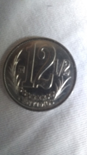 Moneda De Locha Bolivariana Año .