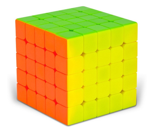 Cubo De Rubik 5x5x5 Yulong Shengshou - Stickerless