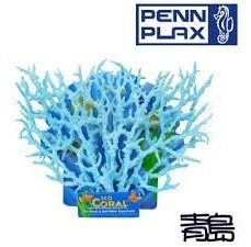 Penn Plax Adorno Resina Acuarios Coral, 18x13 Cms X 2 Unid
