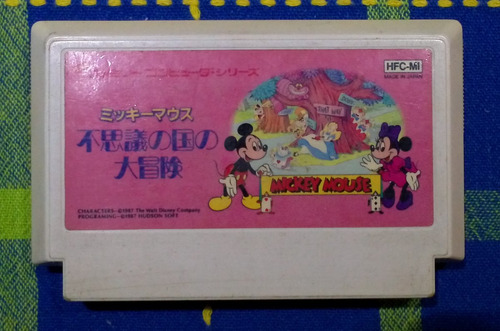 Fushigi No Kuni Do Daibouken:mickey Mousecapade Famicom Nes