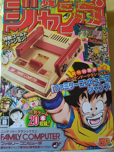 Nintendo Famicon Mini Japonés Edición Shonen Jump