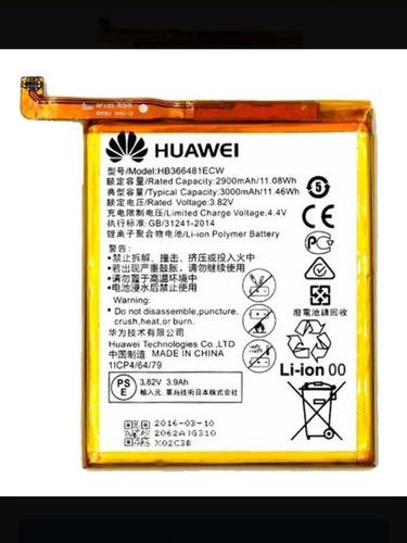 Batería Pila Huawei P9 Lite Instalada A Domicilio 15v